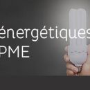 Aides énergétiques aux TPE et PME